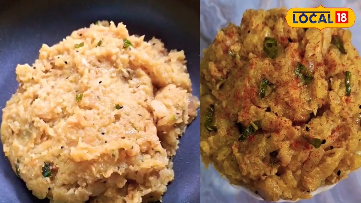 Recipe Special | Food | मिट्टी के चूल्हे वाला स्वाद अब घर पर, मिनटों में ऐसे बनाएं तंदूरी आलू चोखा Recipe Special | Food | मिट्टी के चूल्हे वाला स्वाद अब घर पर, मिनटों में ऐसे बनाएं तंदूरी आलू चोखा