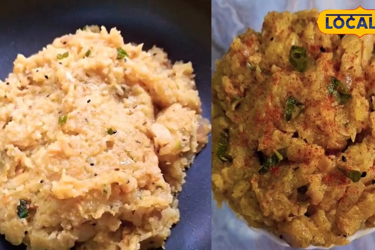 Recipe Special: मिट्टी के चूल्हे वाला स्वाद अब घर पर मिनटों में ऐसे बनाएं तंदूरी आलू चोखा