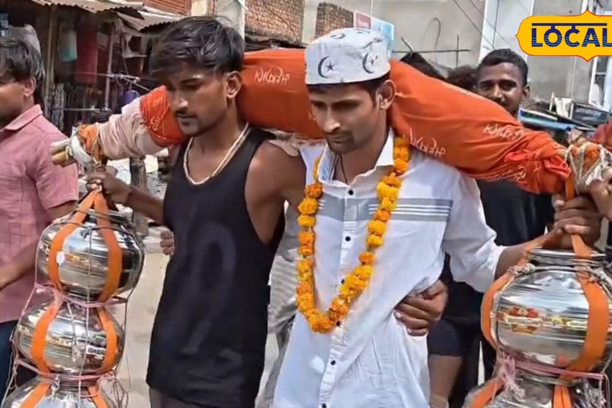 Kanwar Yatra : 101 लीटर गंगाजल की कावड़ में साथ चला सद्दाम सावन में दिखी दिल जीत लेने वाली मिसाल