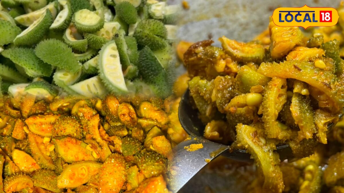 बरसात आते ही इस सब्जी के दीवाने हो जाते हैं लोग, ककोड़ा का स्वाद भूलना मुश्किल