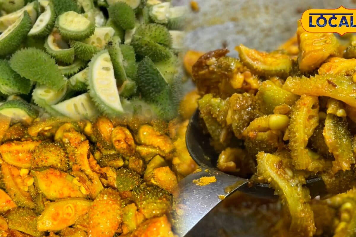 Famous Recipe: बरसात आते ही इस देसी सब्जी के दीवाने हो जाते हैं लोग मसाला ककोड़ा का स्वाद भूलना मुश्किल