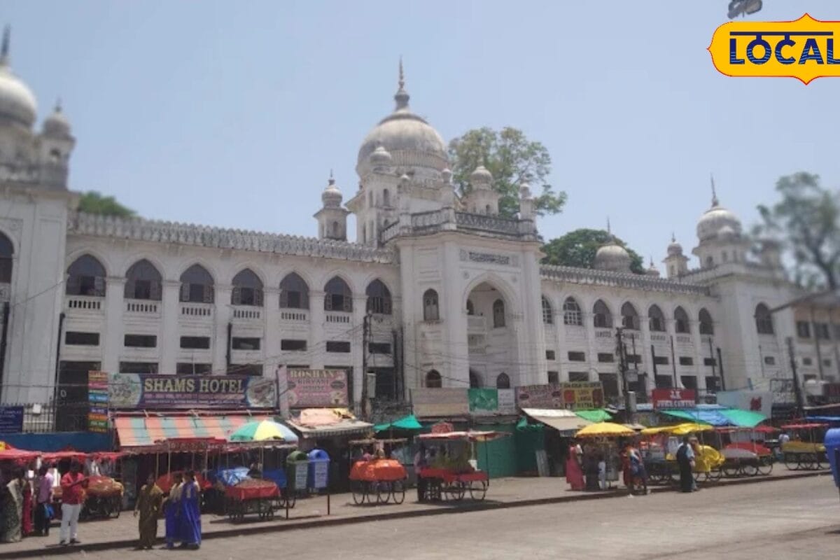 Hyderabad News: चारमीनार के साये में 100 साल पुराना इलाज का खजाना जहां आज भी जिंदा है यूनानी चिकित्सा की विरासत