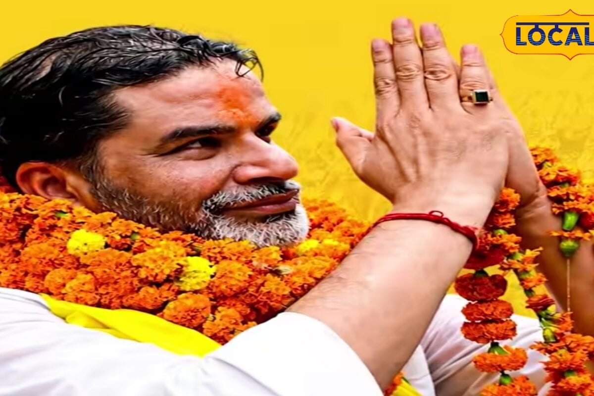 बाकीपुर उपचुनाव में क्यों हारी बीजेपी, देखें पटना के जनता की राय