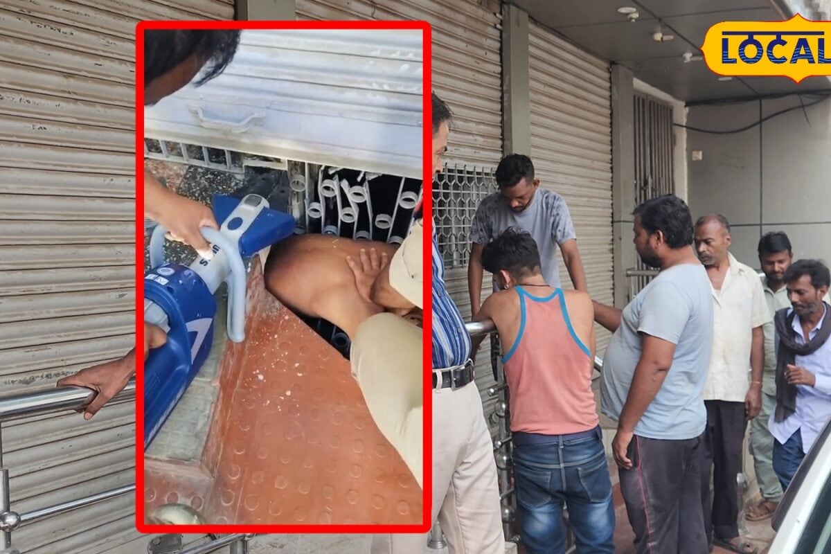 Bahraich News: दुकान में चोरी करने घुसा चोर दीवार के हॉल में गया फंसा याद आ गई नानी देखें Video