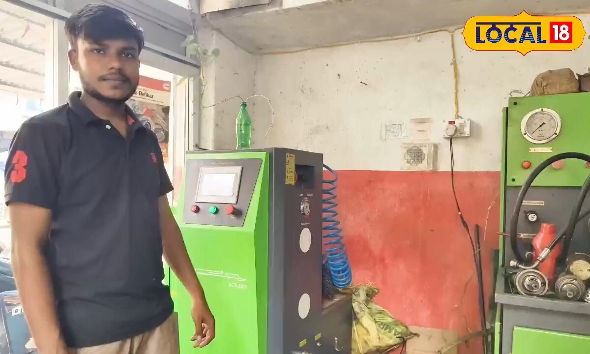 पूर्णिया में ही साफ होगा गाड़ी का DPF, यहां लगी शहर की पहली मशीन, बचेगा पटना जाने का खर्च