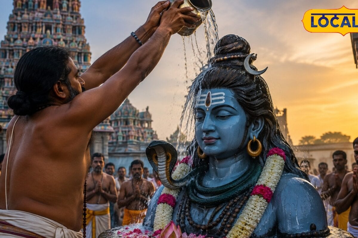 बोल बम से लेकर जलाभिषेक तक सावन शिवरात्रि की हर परंपरा के पीछे है खास कथा यहां जानिए सबकुछ