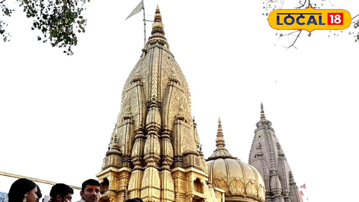 Kashi Vishwanath Temple Mystery: चार द्वार, चार रहस्य और एक धाम, काशी विश्वनाथ मंदिर की अनसुनी बातें जानकर चौंक जाएंगे आप Kashi Vishwanath Temple Mystery: चार द्वार, चार रहस्य और एक धाम, काशी विश्वनाथ मंदिर की अनसुनी बातें जानकर चौंक जाएंगे आप