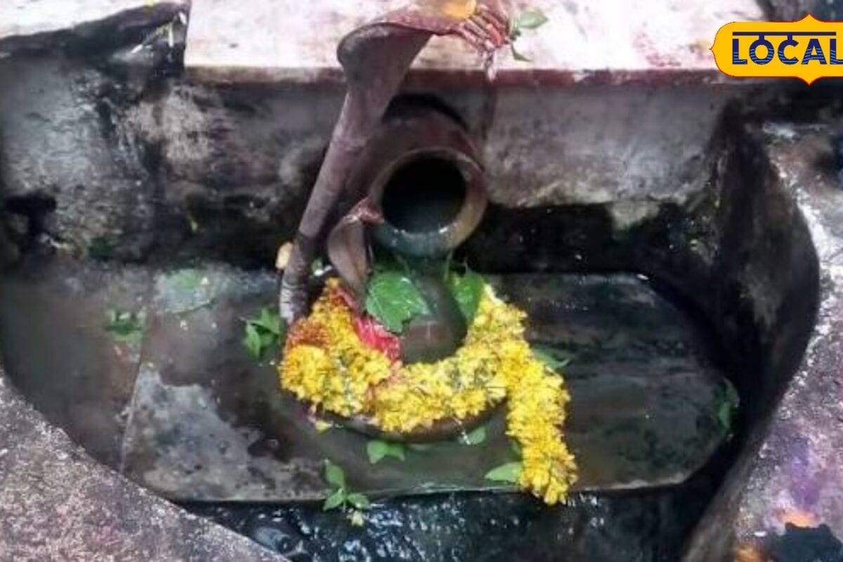इस शिव मंदिर में प्रकृति करती है 24 घंटे जलाभिषेक सालभर नहीं रुकती जलधारा सावन में उमड़ती भक्तों की भीड़