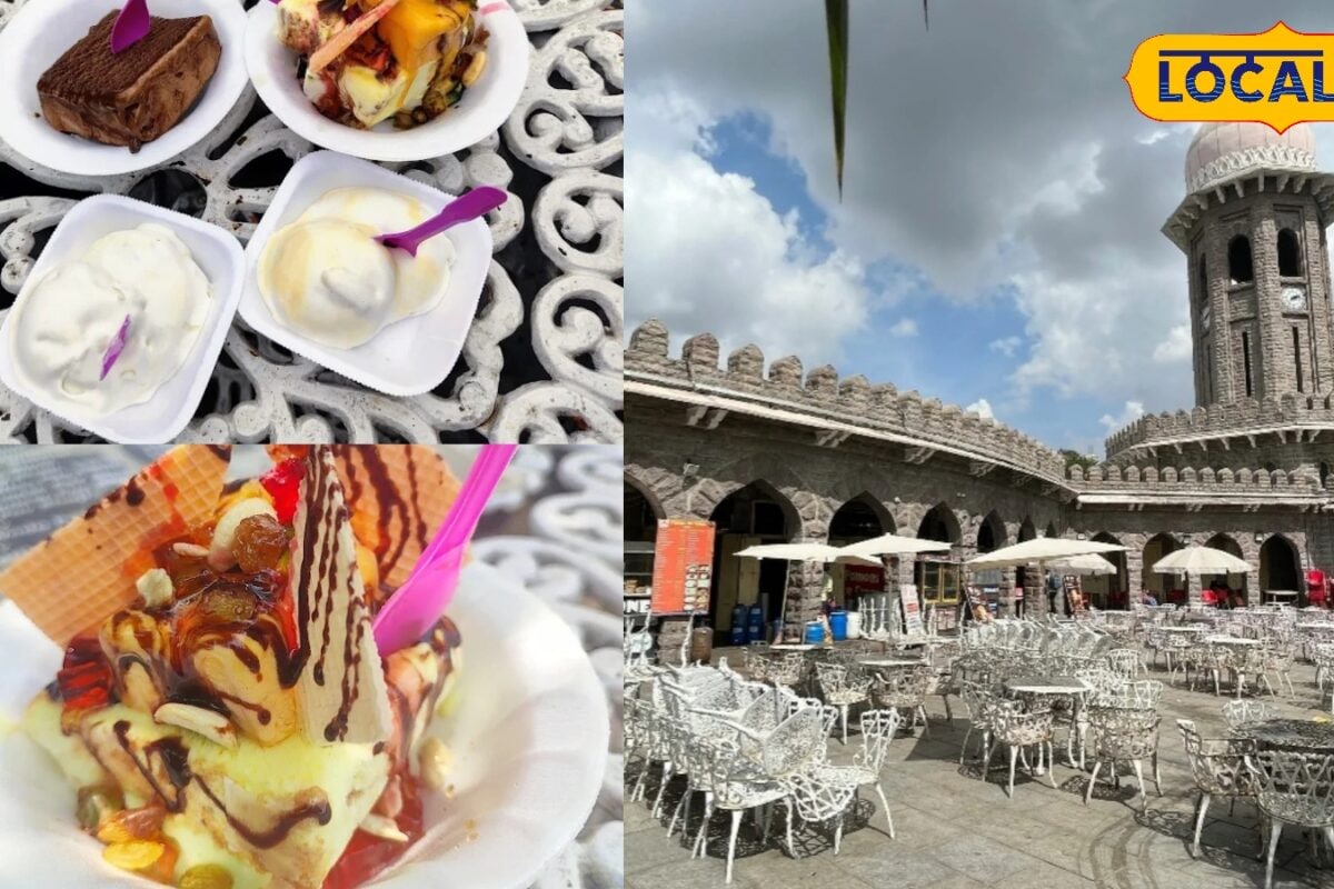 Hyderabad Food: हैदराबाद की 74 साल पुरानी Famous Ice Cream क्यों है इतनी मशहूर आम सीताफल और जामुन फ्लेवर के दीवाने हैं लोग