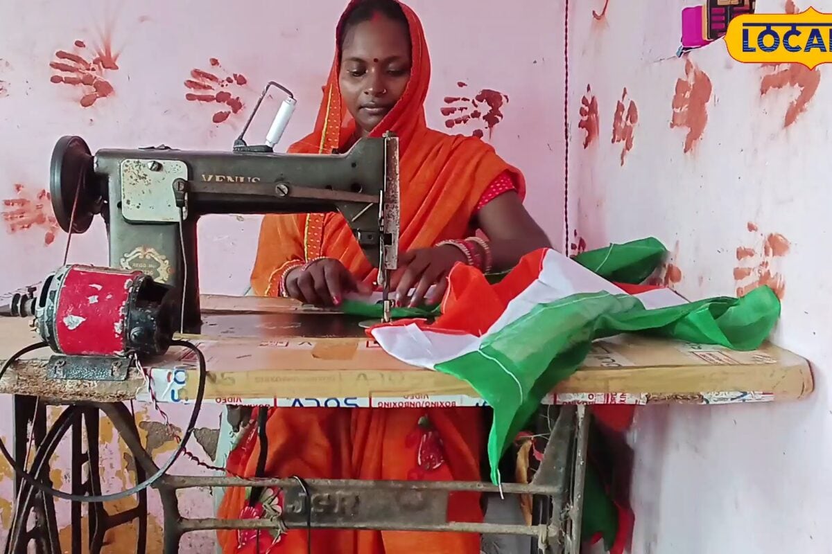 अमेठी की स्वयं सहायता समूह की मुस्लिम महिलाएं तिरंगा बनाकर कर रहीं आर्थिक सुधार पेश कीं आत्मनिर्भरता की मिशाल