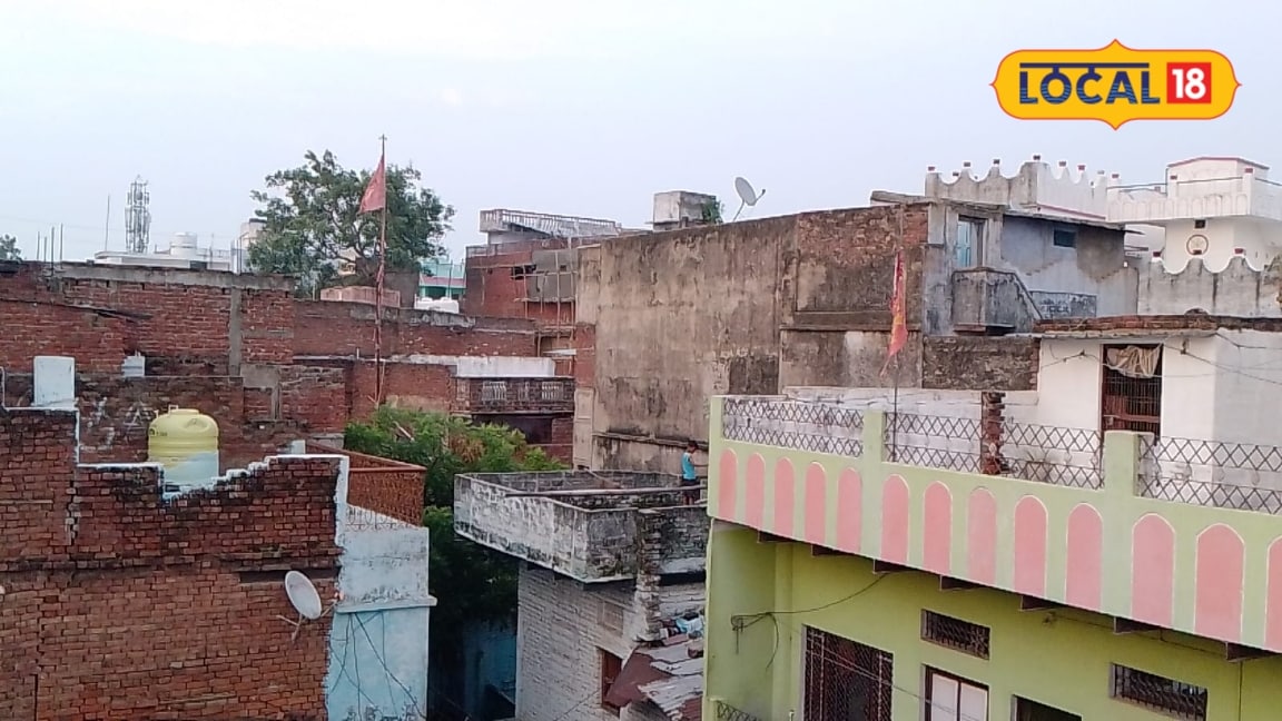 मिर्जापुर में बनवाने जा रहे हैं नया मकान तो रुकिए नक्शा पास कराने से पहले जान लें ये वाटर हार्वेस्टिंग का नियम