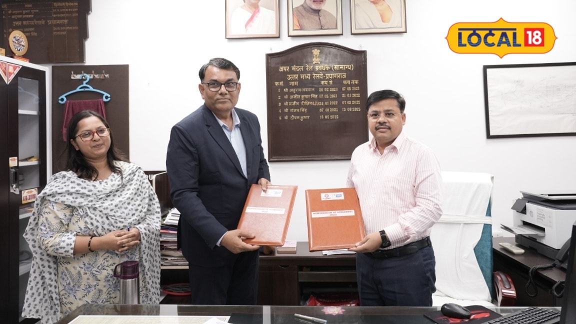 मिर्जापुर में रेलवे और डालमिया सीमेंट के बीच एग्रीमेंट फैक्ट्री से 26 हजार टन की ढुलाई करेगा रेलवे इसी माह से सेवा शुरू