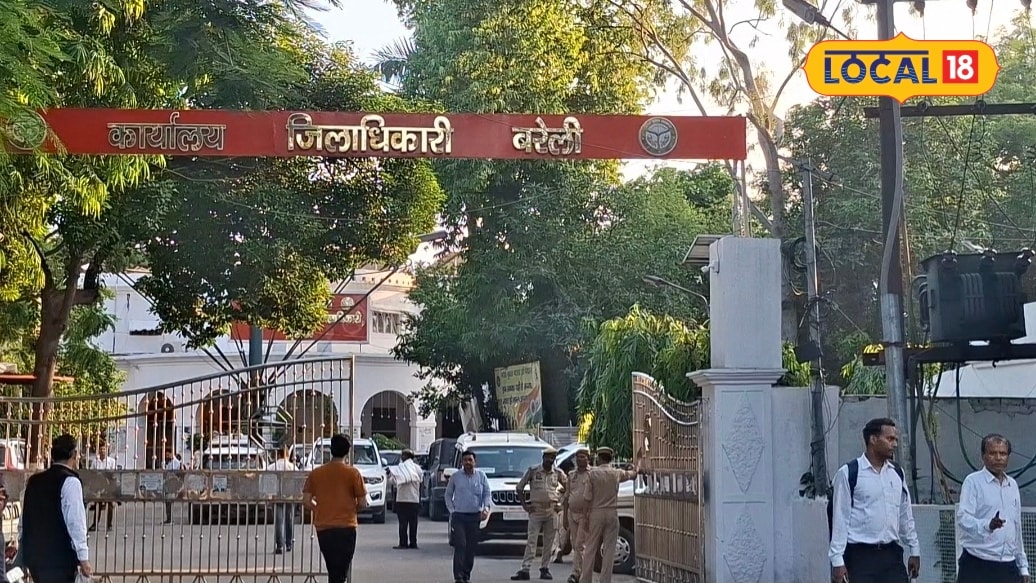 बरेली में अगस्त क्रांति के दौरान आजादी के दीवानों ने फूंक दिया कलेक्ट्रेट का रिकॉर्ड रूम जानें इतिहास