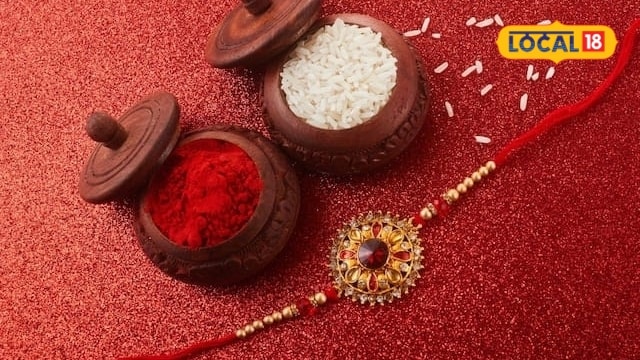 Raksha Bandhan 2026: रक्षाबंधन पर 70 साल बाद बन रहा अद्भुत संयोग इस मुहूर्त में बांधेंगे राखी तो भाइयों की चमकेगी किस्मत
