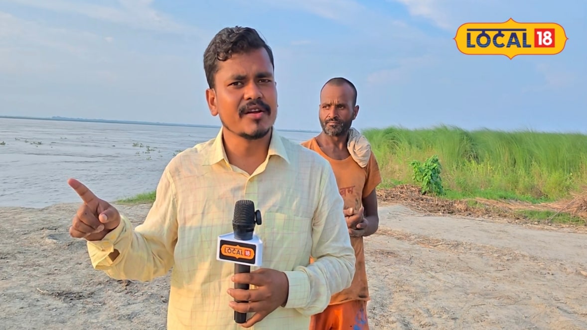 आंखों के सामने घर और खेत निगल रही सरयू बलिया में बेघर होने को मजबूर हुए ग्रामीणों की Ground Report