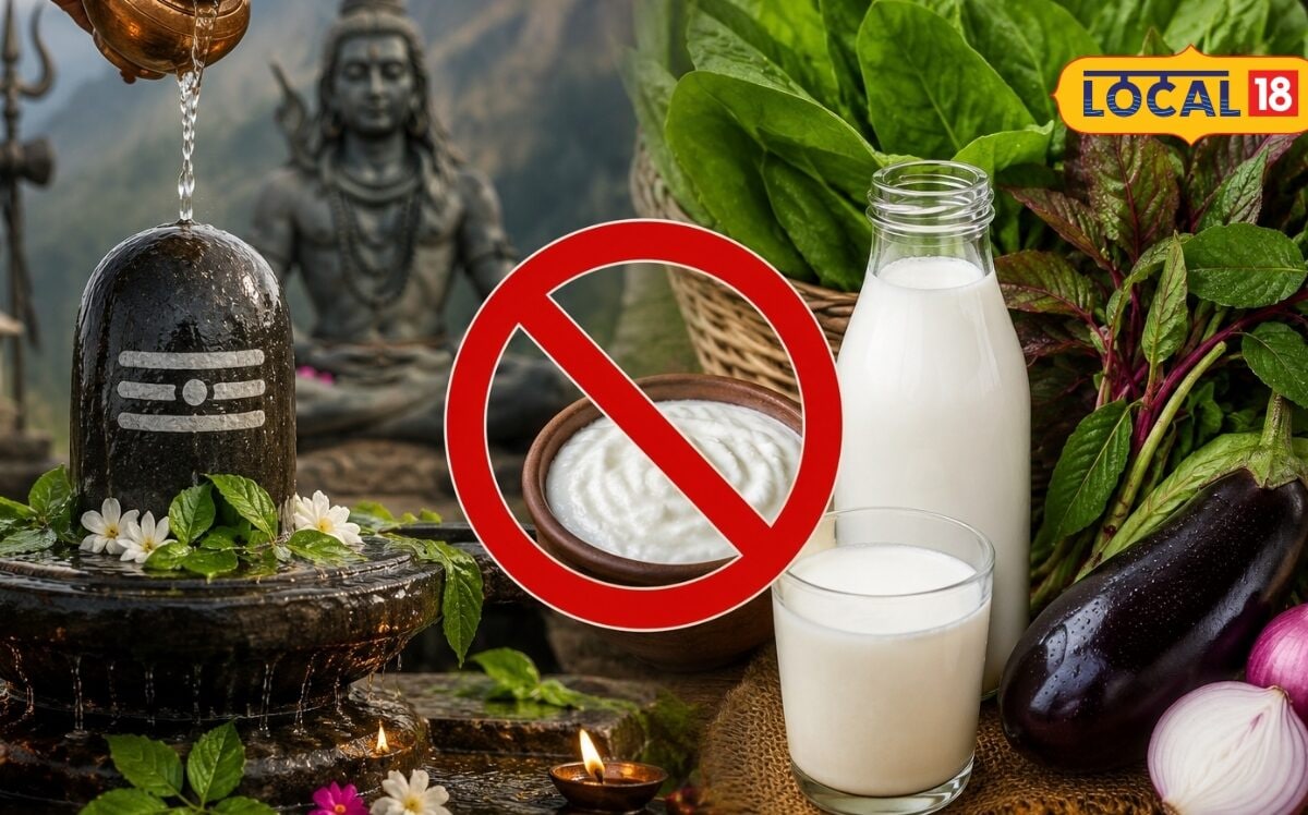 सावन में पालक-चौलाई से लेकर दूध तक क्यों छोड़ देते हैं लोग पुरानी परंपरा के पीछे छिपी है हैरान करने वाली वजह