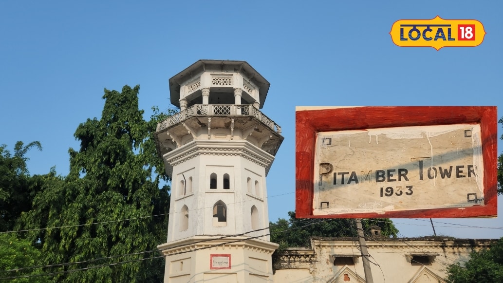 अंग्रेजों ने कहा नो एंट्री तो भारतीयों ने बना दिया अपना क्लब बहराइच के हवा महल की कहानी