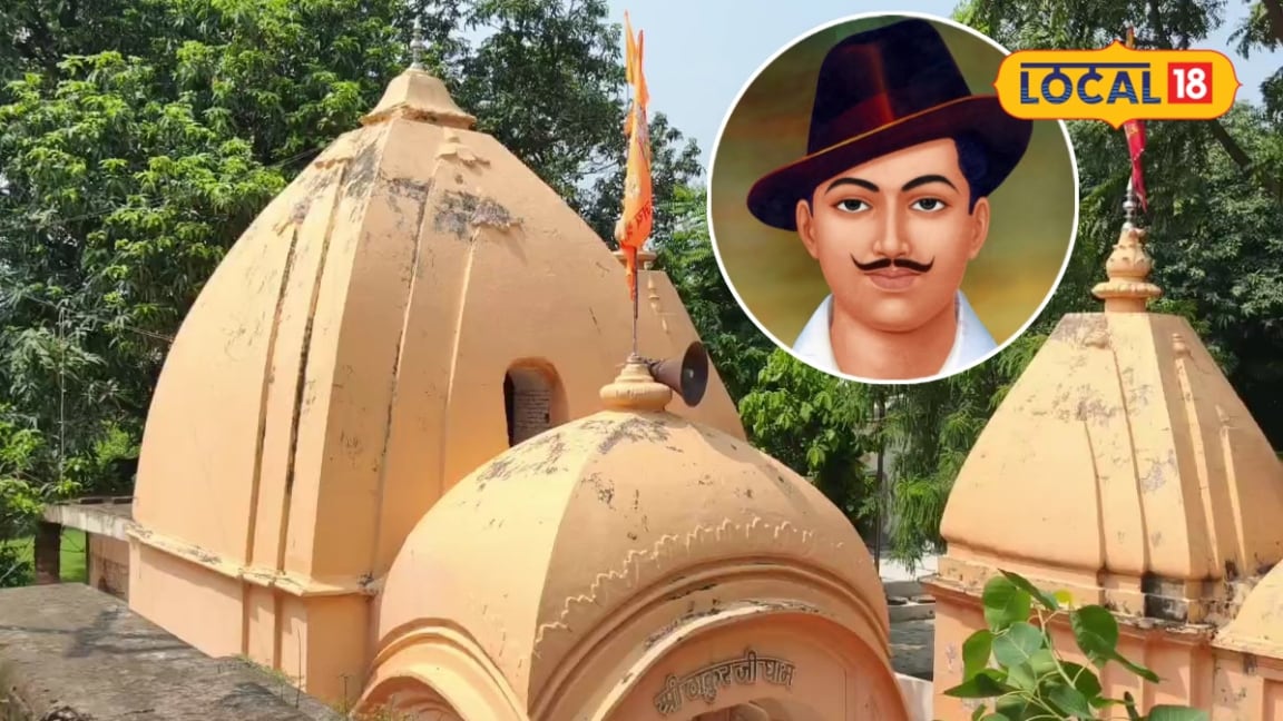 अंग्रेज सांडर्स को मारकर सहारनपुर के फुलवारी गार्डेन की गुफा में छिपे थे भगत सिंह जानें इतिहास