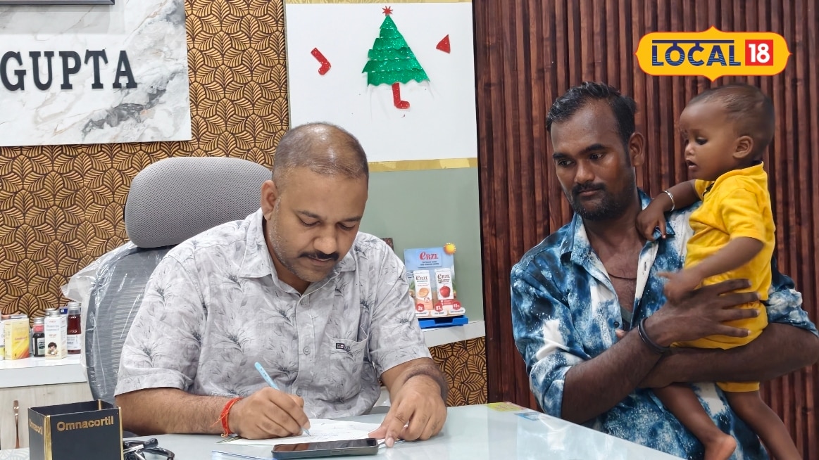 आंखें पीली और पेशाब का रंग बदला तो न करें नजरअंदाज हो सकता है पीलियाजानिए बचाव और इलाज