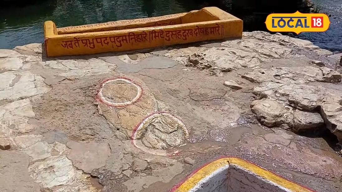 रामायण काल की यादें समेटे है चित्रकूट का जानकी कुंड यहां माता सीता करती थीं पूजा और श्रृंगार