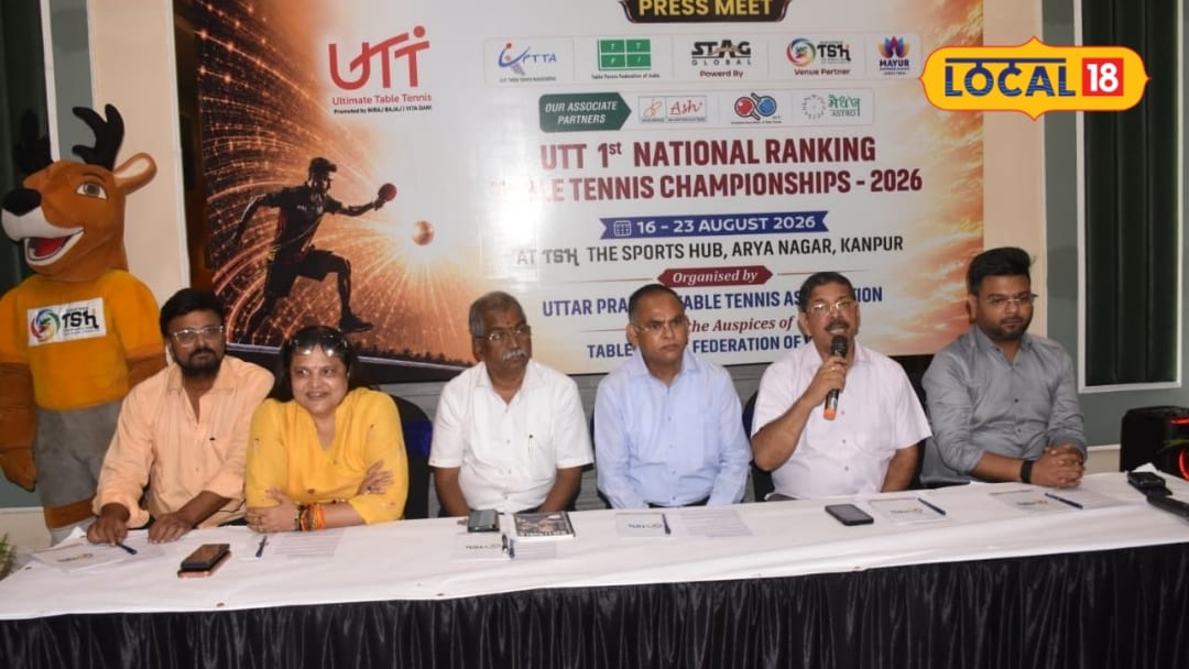कानपुर में पहली बार यूटीटी राष्ट्रीय रैंकिंग टेबल टेनिस चैंपियनशिप दम आजमाएंगे 3000 खिलाड़ी 16 से 23 तक चलेगा मुकाबला