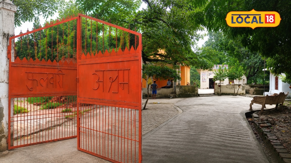 सहारनपुर का वो आश्रम, जहां 10 हजार लोगों ने तोड़ा था नमक कानून, बनी क्रांतिकारियों की कर्मभूमि