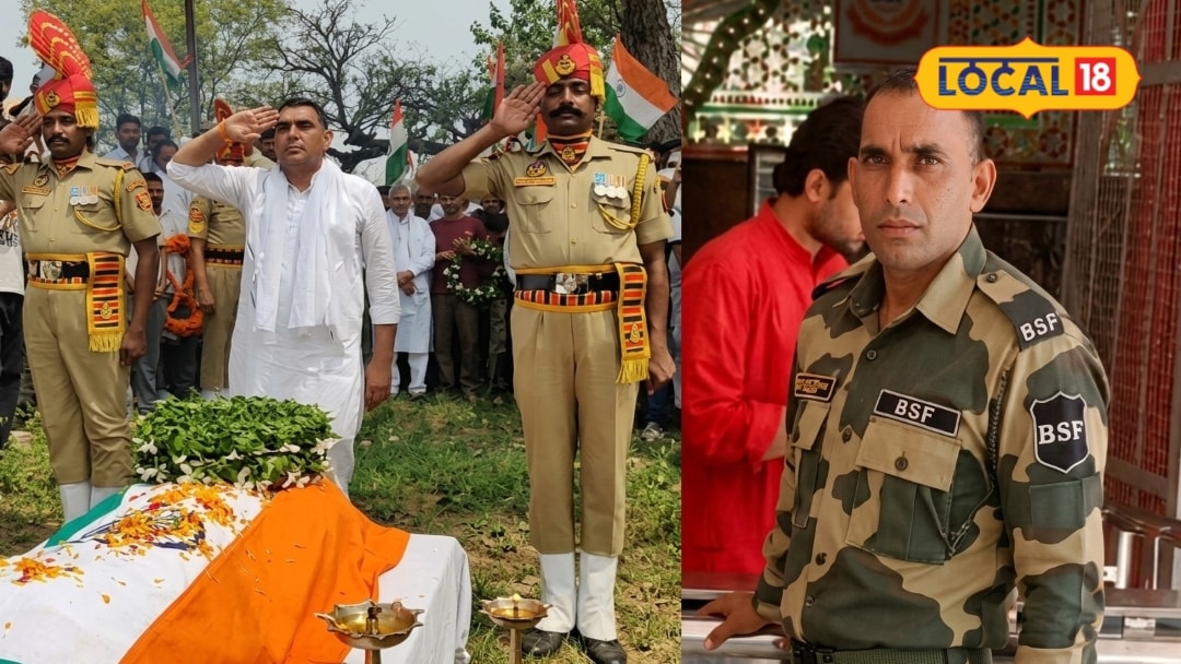 तिरंगे में घर लौटा देश का वीर सपूत 16 साल के बेटे ने नम आंखों से दी अंतिम विदाई 15 साल BSF में की थी सेवा