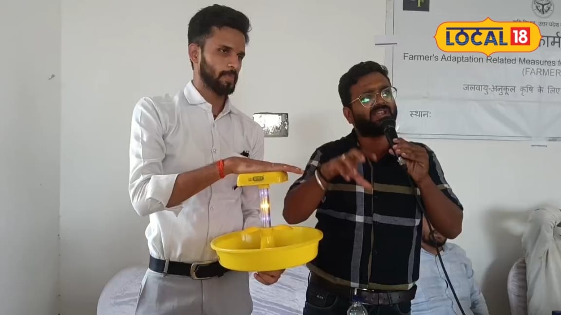 मिर्जापुर में किसानों को कीटों से फसल बचाने के लिए सरकार दे रही 50% अनुदान जानें IPM टेक्नोलॉजी के फायदे