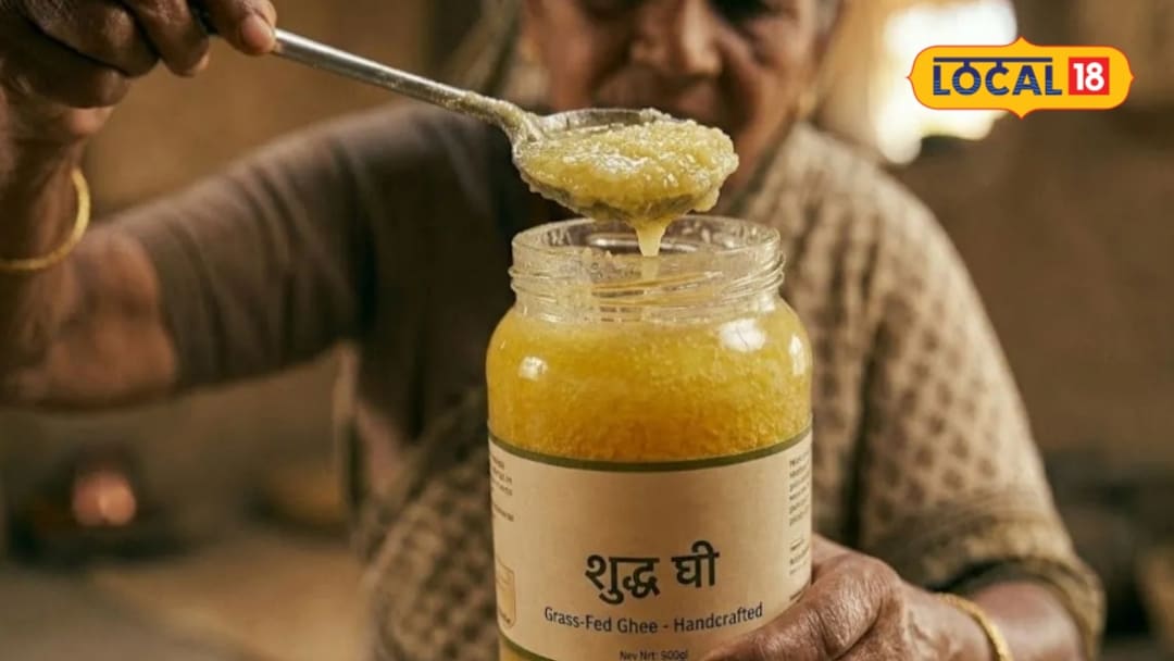कुमाऊं का अनोखा त्योहार घी नहीं खाया तो अगले जन्म में बनेंगे घोंघा जानें घ्यू त्यार का महत्व