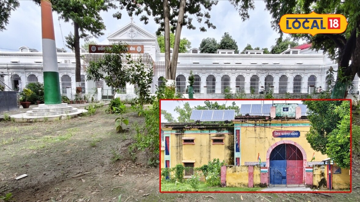 बागी बलिया की वो कहानी, जब 40000 लोगों के आगे अंग्रेजों के फूल गए थे हाथ-पांव, पांच साल पहले ही आजादी का ऐलान