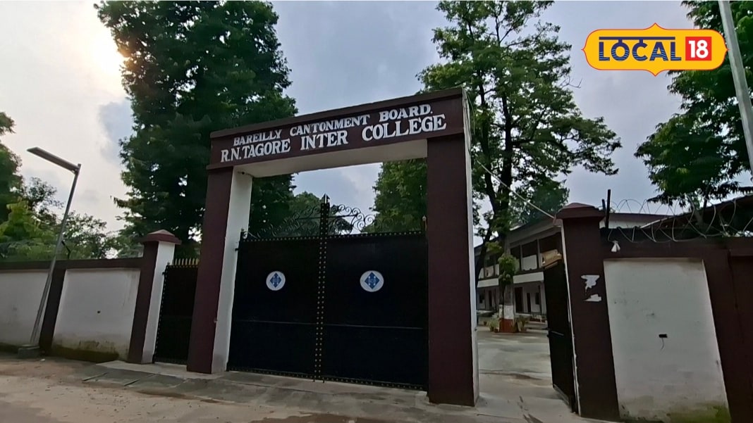 आसमान से लेकर AI तक, बरेली के इस सरकारी स्कूल में बच्चे सीख रहे हैं रोबोटिक्स और ड्रोन टेक्नोलॉजी