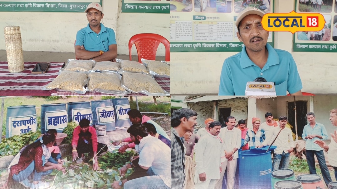 पत्नी से मिली प्रेरणा पति ने छोड़ी केमिकल खेती अब प्राकृतिक खेती से कर रहे अच्छी कमाई