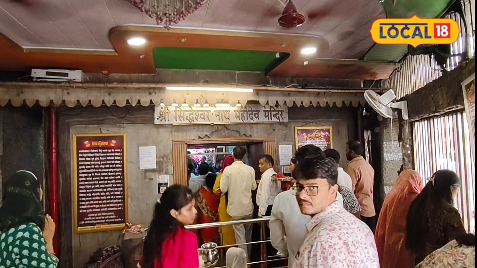 फिरोजाबाद का सिद्धेश्वर नाथ मंदिर जहां 41 दिन पूजा करने से पूरी होती है मनोकामना जानिए मान्यता