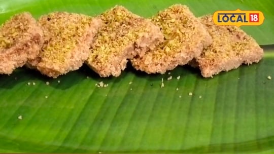 मुरादाबाद में तैयार हो रही मिलेट्स और ज्वार की बर्फी का स्वाद यूपी में छाया सेहत के लिए भी फायदेमंद जानें रेसिपी