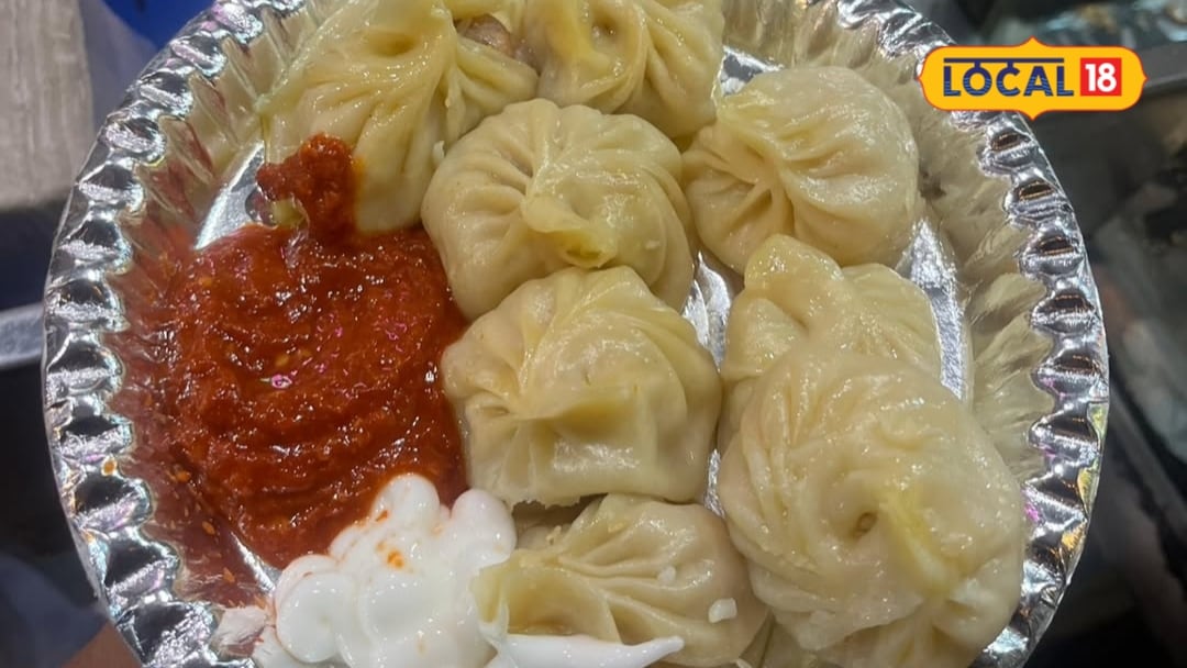 गोरखपुर के इन ठिकानों पर मिलते हैं टेस्टी मोमोज यहां Momos Lovers की लगती है भीड़