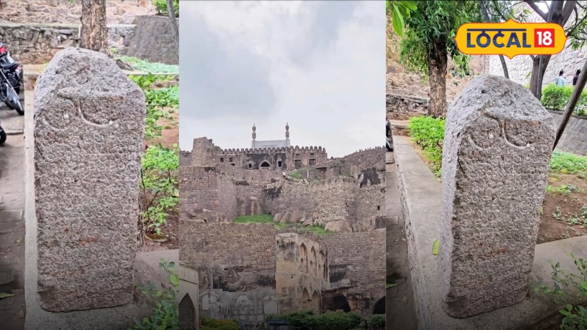 Hyderabad News: पत्थरों के ढेर में छिपा था इतिहास गोलकोंडा में मिला कुतुब शाही दौर का अनमोल शिलालेख