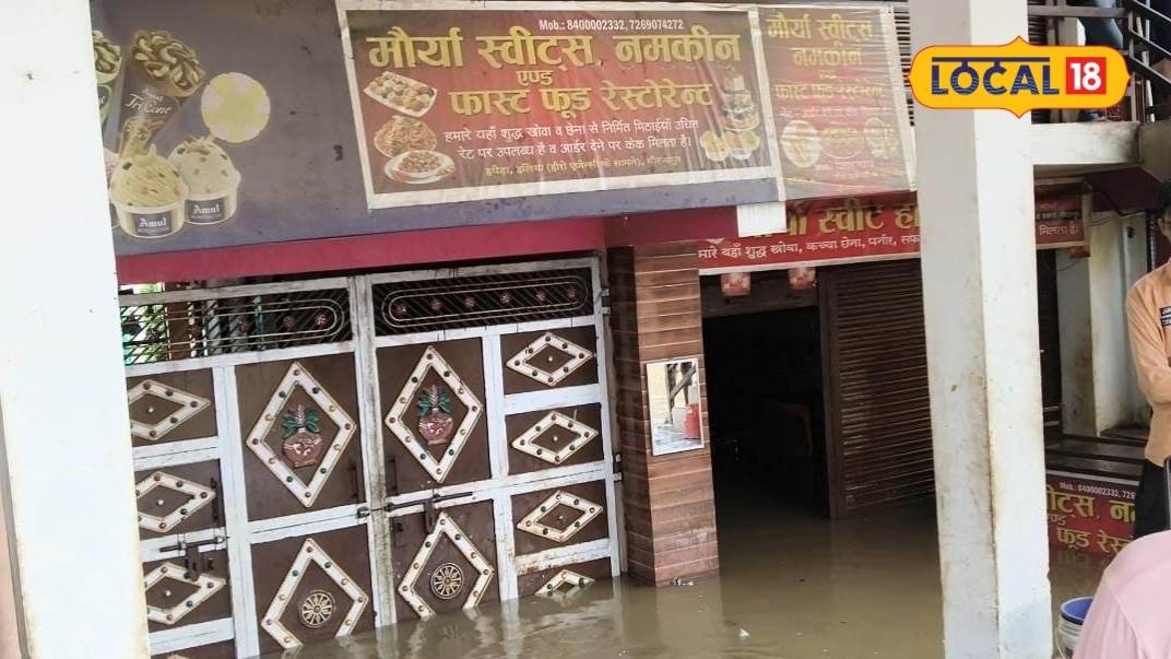 Ground Report : मिर्जापुर में तीन दिन की बारिश से बिगड़े हालात सड़क पर डूबे ट्रक और मकानों को नुकसान