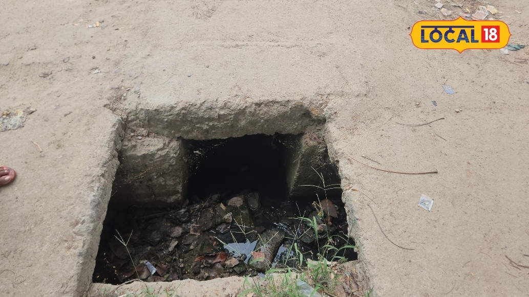 बहराइचः सालारगंज मोहल्ले के नाले का ढक्कन कई महीनों से टूटा दुर्घटना को दे रहा है दावत आए दिन चपेट में आते हैं लोग
