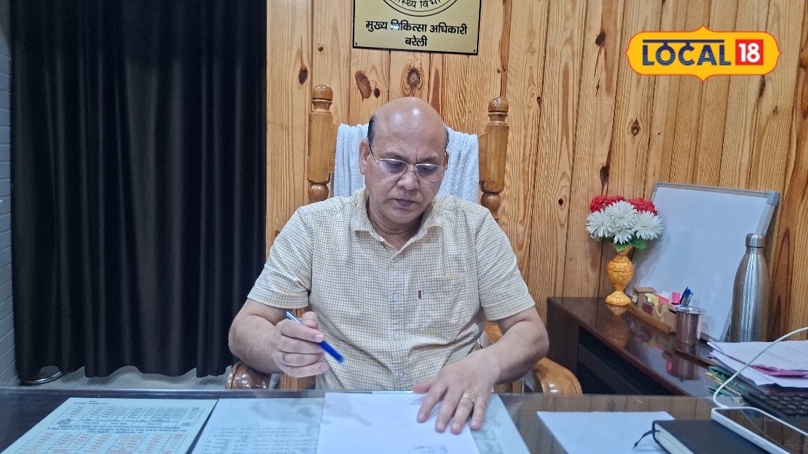 बरेली में आयुष्मान भारत योजना का लाभ दिलाने के नाम पर फर्जीवाड़ा मुफ्त इलाज कराने के नाम पर लेते थे ये दस्तावेज गिरोह के पांच सदस्य गिरफ्तार