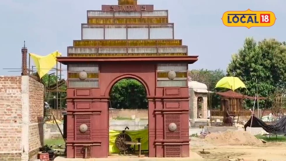 कूड़े के कबाड़ से बनेगा फिरोजाबाद का अनोखा 'वंडरपार्क', एक जगह दिखेंगे इंडिया गेट से Eiffel Tower तक 35 अजूबे