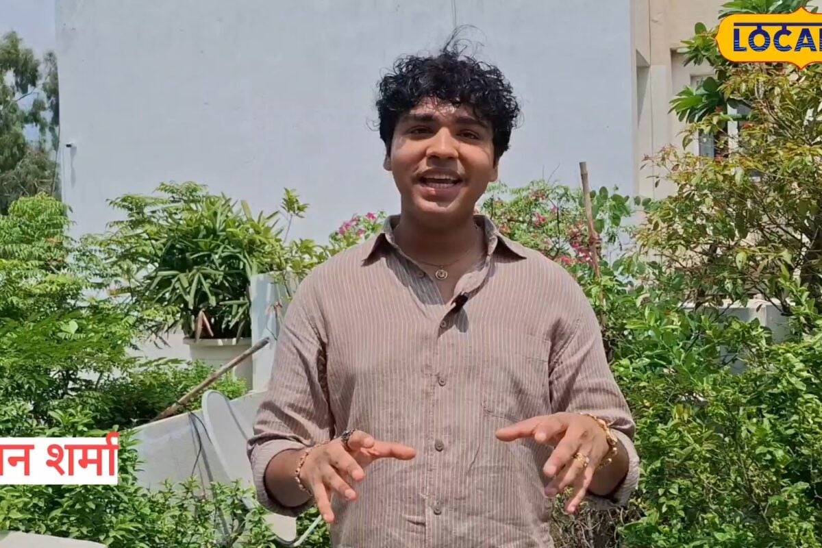 Gardening Tips: दिल्ली की तेज धूप के लिए बेस्ट हैं ये 5 पौधे कम पानी और देखभाल में छत को रखें हरा-भरा