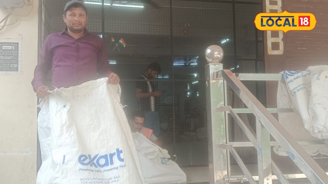 भोजपुर के युवाओं के लिए खुशखबरी! Flipkart में 100 डिलीवरी पदों पर होगी भर्ती, जानें कब होगा इंटरव्यू