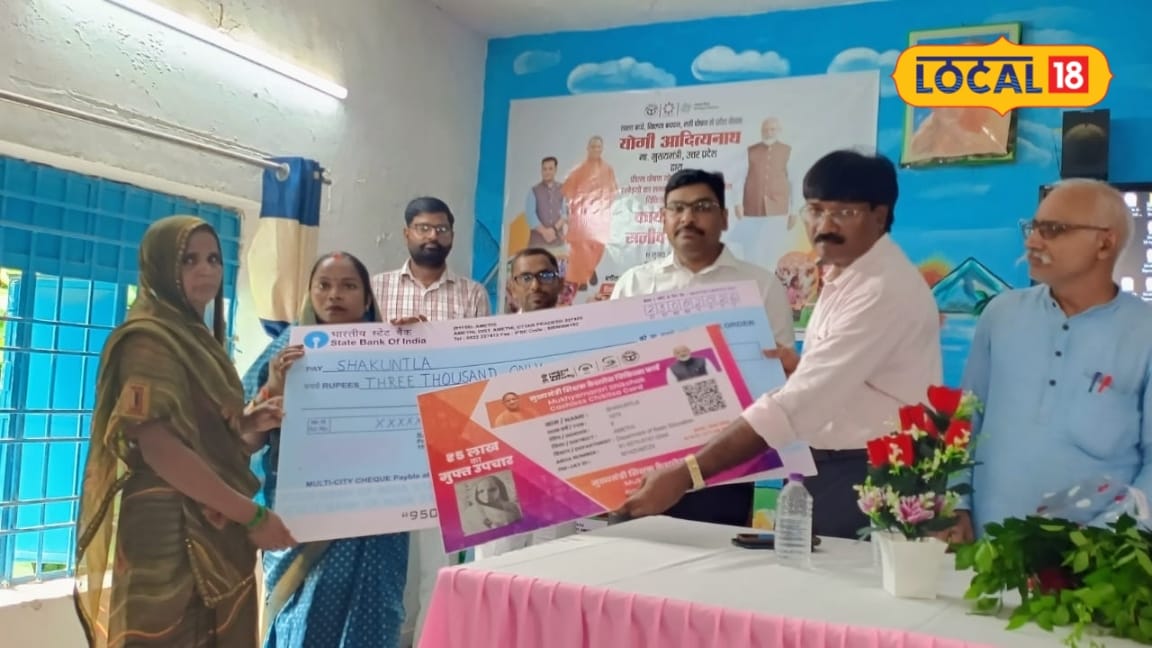 अमेठी की 3891 रसोइयों के लिए बड़ी सौगात मानदेय 2000 से बढ़कर 3000 हुआ मिलेगा 5 लाख तक का मुफ्त इलाज