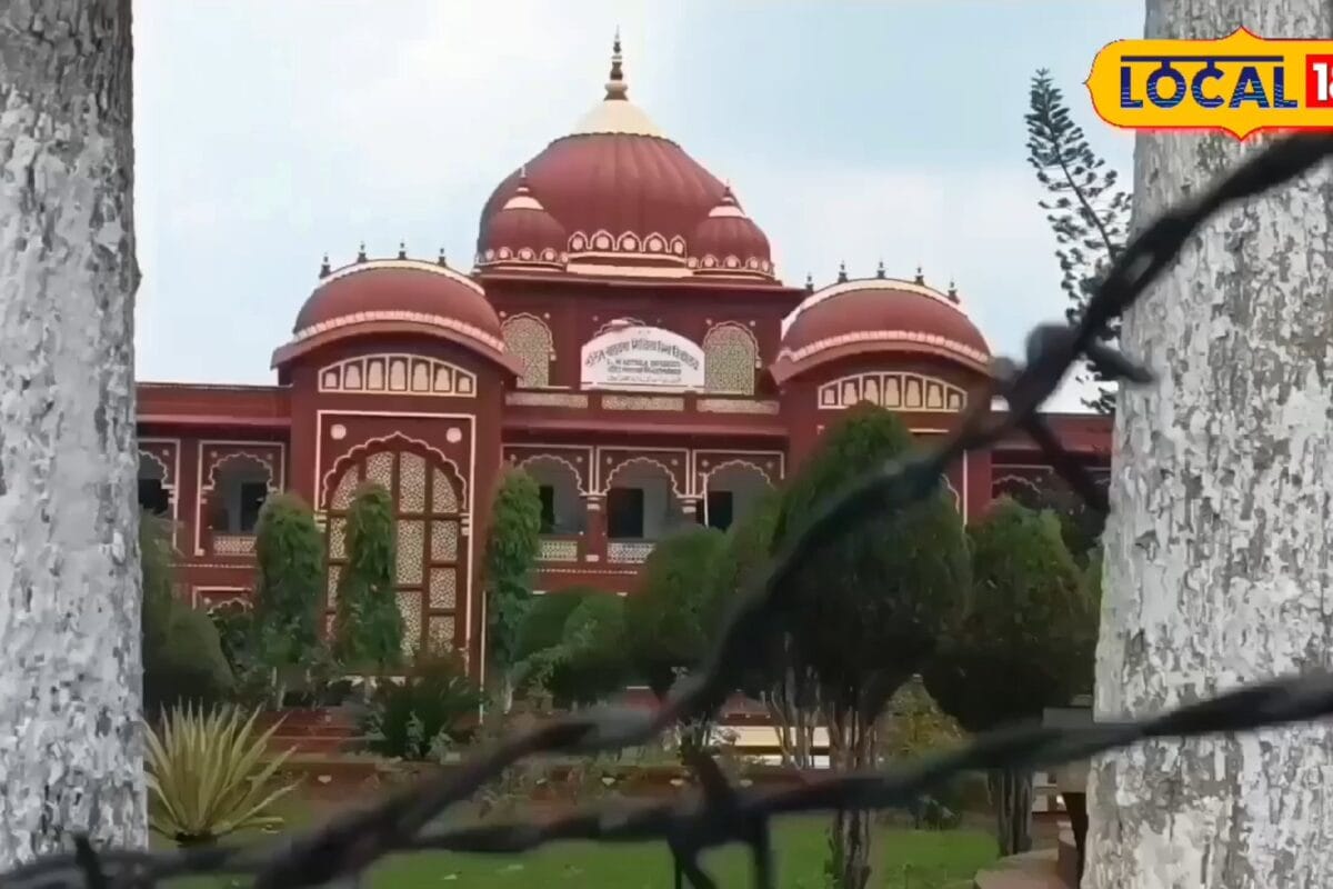 LNMU के छात्रों के लिए खुशखबरी SWAYAM के जरिए शुरू हुए 4 नए PG कोर्स छात्रों को मिलेगा ये लाभ