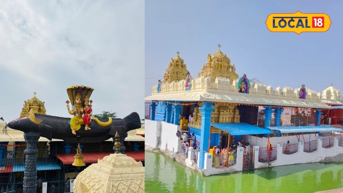 Hhyderabad News: हैदराबाद के पास छिपा है रहस्यमयी मंदिर जहां मछलियों में दिखता है भगवान विष्णु का तिलक