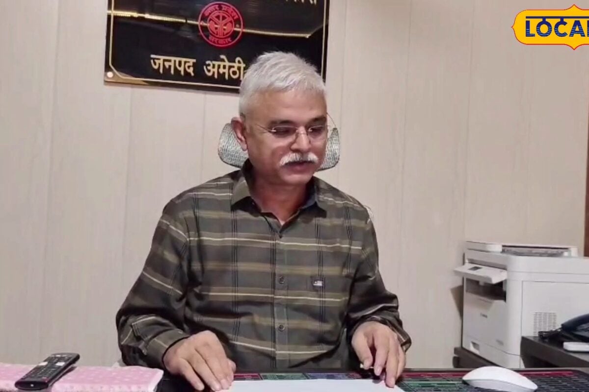 अमेठी के 121 गांव के प्रधानों ने लगाया 43 लाख का चूना अब होगी रिकवरी जमा नहीं करने पर नहीं लड़ पाएंगे चुनाव