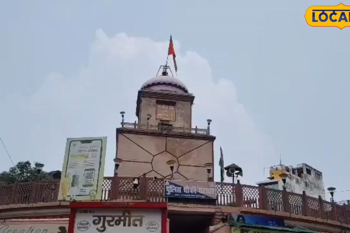 सुल्तानपुर की विरासत घंटाघर को 34 लाख से किया जाएगा जिंदा बदलेगी सूरत लगाई जाएगी फसाद लाइट