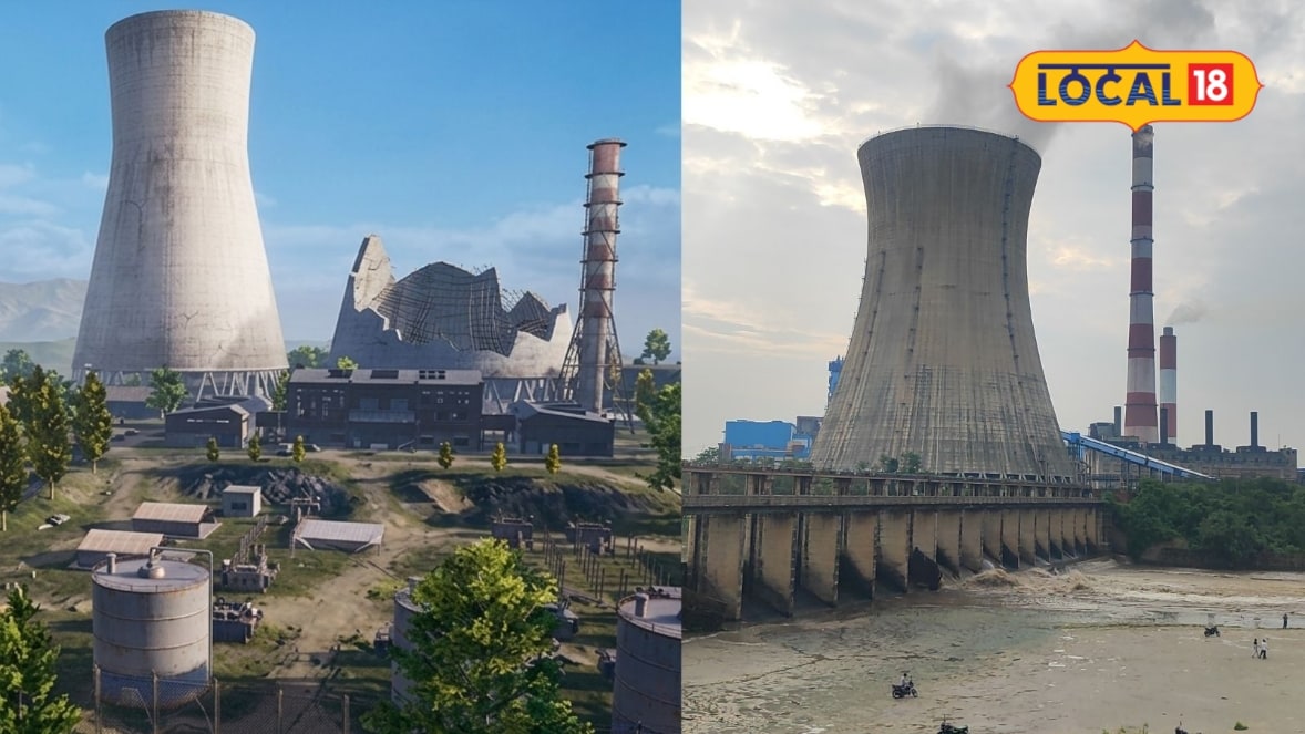 बोकारो में है PUBG का 'मिल्टा पावर' जैसा नजारा! इसकी ऊंची चिमनियां देख रह जाएंगे हैरान