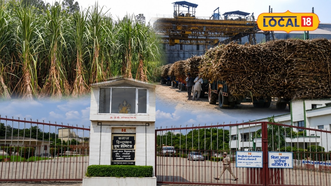 सहारनपुर में चीनी मिलों पर किसानों का 100 करोड़ से अधिक बकाया 15 दिन में भुगतान के दावे निकले खोखले