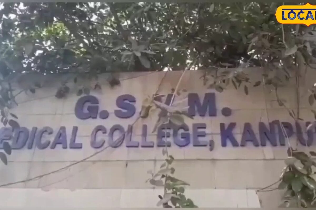 कानपुर के एलएलआर अस्पताल का 1300 करोड़ की लागत से एम्स की तर्ज पर होगा पुनर्विकास 2000 बेड की होगी सुविधा मिलेगी राहत